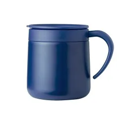 Tasse Thermique Personnalisée Idéale Bokat Matières : polyester Couleurs : jaune 2
