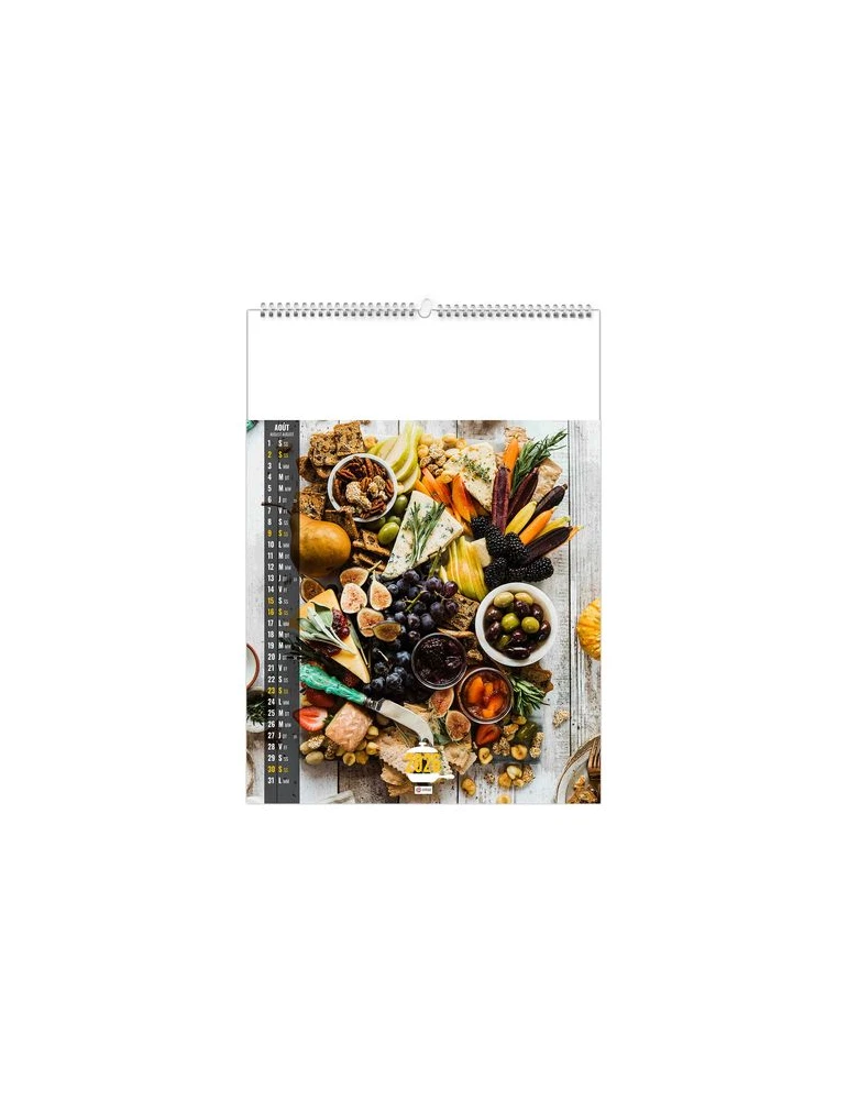 CUISINE PARTAGÉE 2026 - MARQUAGE 1 COULEUR personnalisation rapide en France