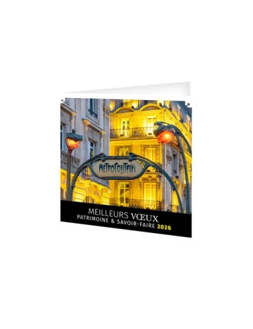 CARTE DE VOEUX - TRESOR 2026  AVEC ENVELOPPE - SANS MARQUAGE