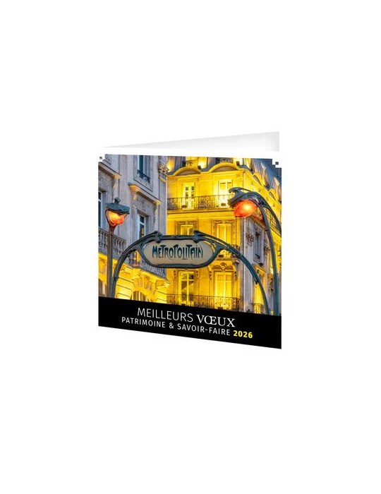 CARTE DE VOEUX - TRESOR 2026  AVEC ENVELOPPE - SANS MARQUAGE